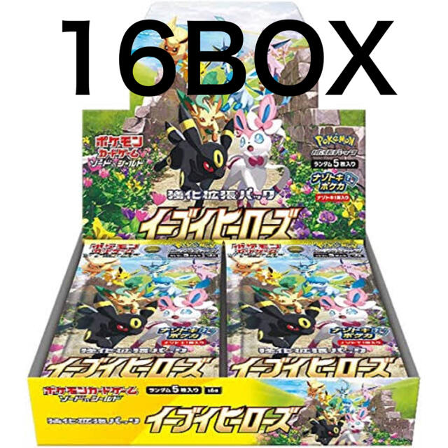 1年保証』 ポケモン イーブイヒーローズ 強化拡張パック 16BOX - Box ...