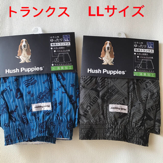 ハッシュパピー(Hush Puppies)の新品 ハッシュパピー & 福助 トランクス 前開き  2枚セット 綿100％(トランクス)