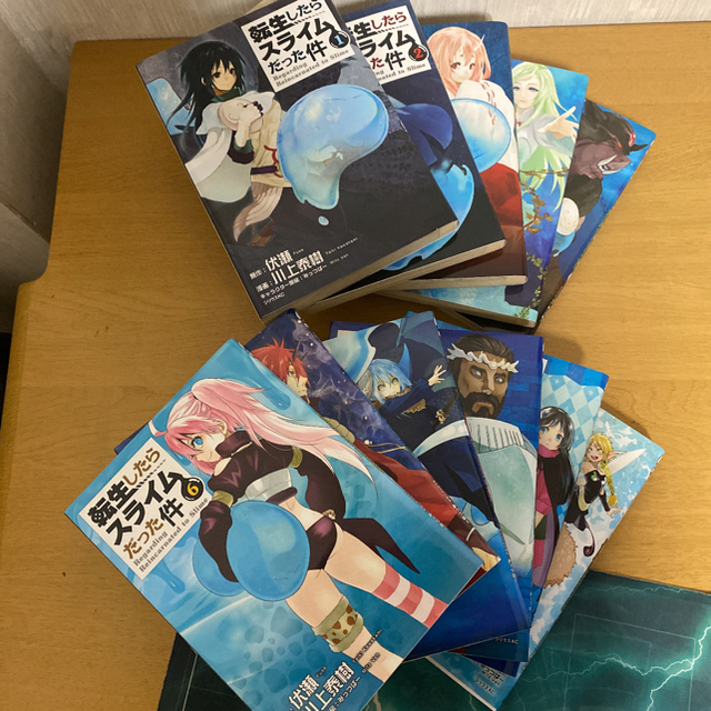 転生したらスライムだった件 1 11巻の通販 By しおのり S Shop ラクマ 転生したらスライムだった件 1 11巻の通販 By しおのり S Shop ラクマ