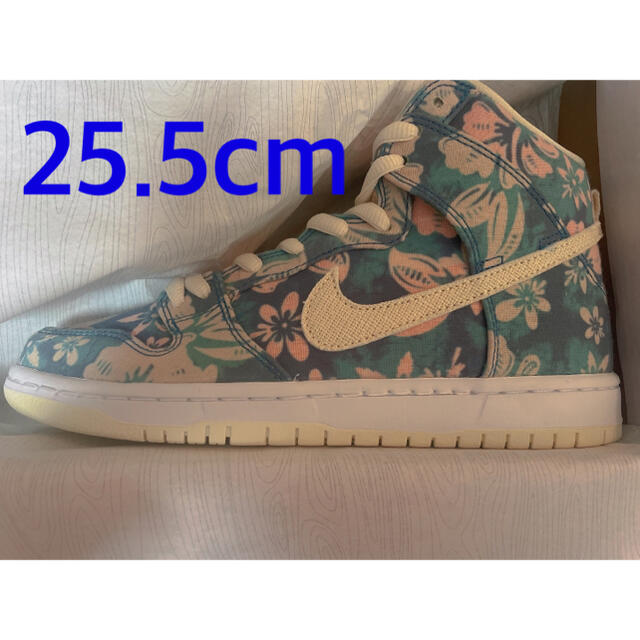 NIKE SB DUNK HIGH HAWAII ダンク ハイ ハワイ 25.5 | www.jarussi.com.br
