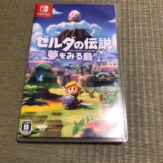 ニンテンドースイッチ(Nintendo Switch)のゼルダの伝説 夢をみる島 Switch(家庭用ゲームソフト)