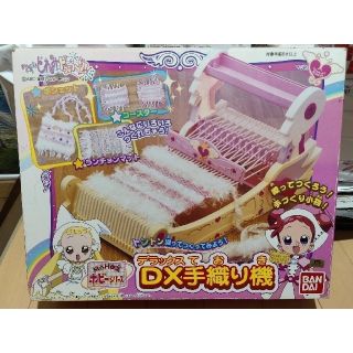 Bandai カラオケランキングパーティ ミュージックメモリの通販 By Kirorin S Shop バンダイならラクマ Bandai カラオケランキングパーティ ミュージックメモリの通販 By Kirorin S Shop バンダイならラクマ