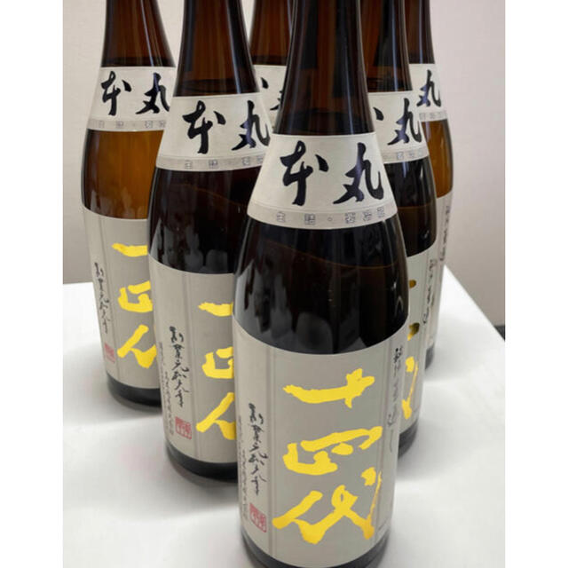 十四代 本丸 秘伝玉返し 6本セット 1800ml 2021-05 - 日本酒