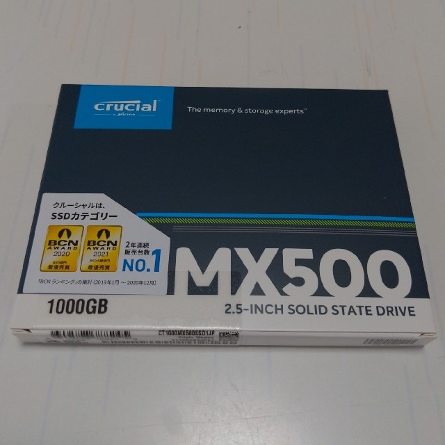 Crucial　クルーシャル SSD 1.0TB MX500