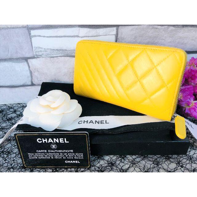 CHANEL(シャネル)の売切れました メンズのファッション小物(折り財布)の商品写真