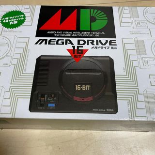 セガ(SEGA)のメガドライブミニ(家庭用ゲーム機本体)