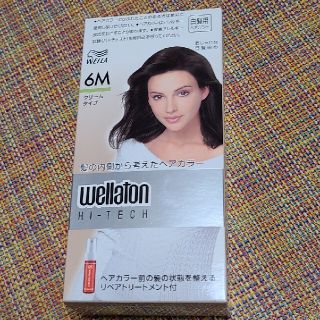 ウエラ(WELLA)のウエラトーンハイテッククリーム6M(白髪染め)