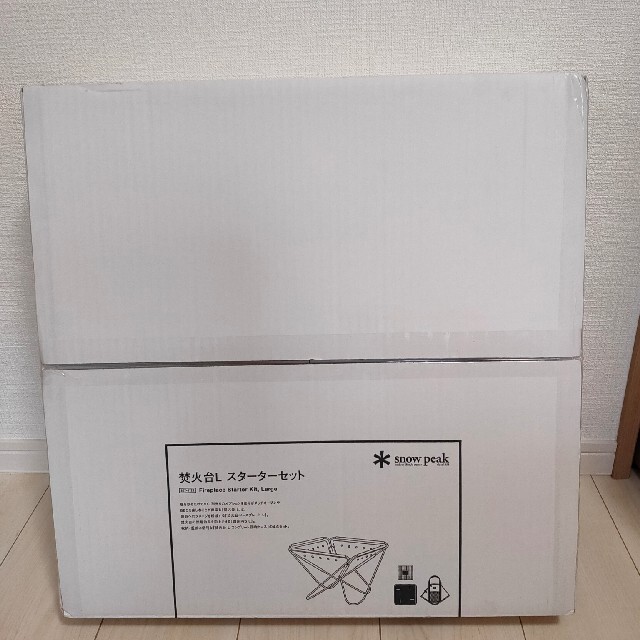 バッグと財布 スノーピーク 焚き火台 焚火台Lスターターセット SET