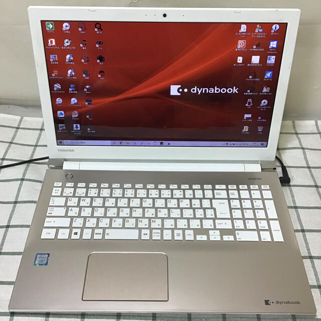 dynabook②  Core i7 1