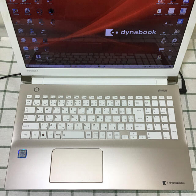 dynabook②  Core i7 2