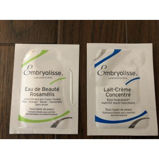 アンブリオリス(Embryolisse)の【アンブリオリス】【保湿】【下地】(フェイスクリーム)