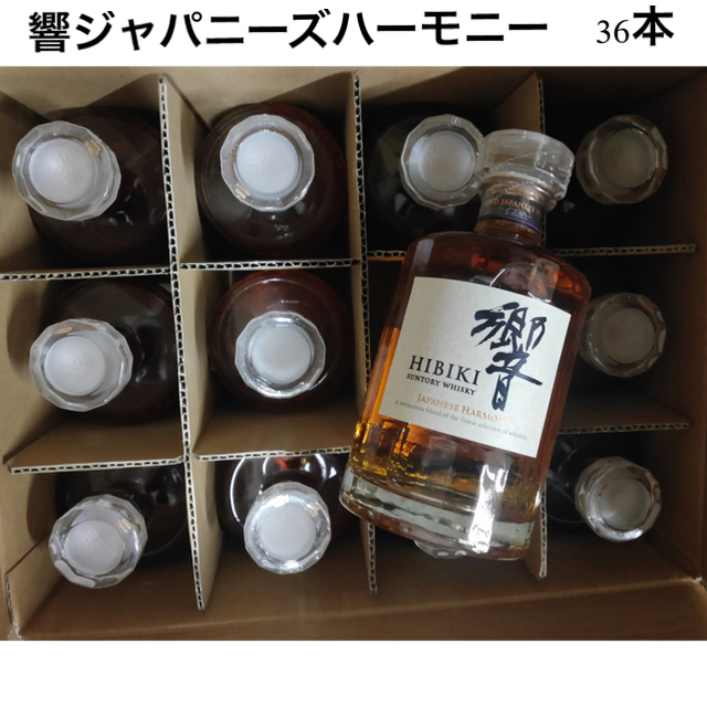 【大特価!!】 サントリー 新品未開封　響ジャパニーズハーモニー36本 - ウイスキー
