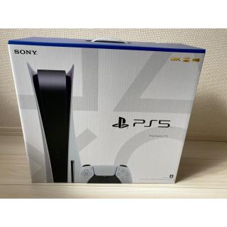 プレイステーション(PlayStation)のPlayStation5 新品(家庭用ゲーム機本体)