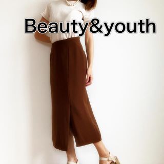 ビューティアンドユースユナイテッドアローズ(BEAUTY&YOUTH UNITED ARROWS)のよしのさん専用❗️Beauty&youthタイトスカートS ブラウン きれいめ(ひざ丈スカート)