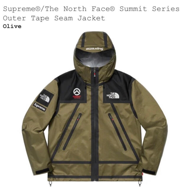 Supreme - XL Supreme North Face summit jacket