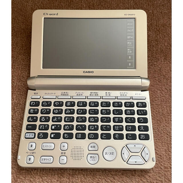 CASIO(カシオ)の【ほぼ新品】CASIO 電子辞書 EX-word XD-SK6810 スマホ/家電/カメラのPC/タブレット(電子ブックリーダー)の商品写真