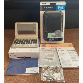 カシオ(CASIO)の【ほぼ新品】CASIO 電子辞書 EX-word XD-SK6810(電子ブックリーダー)