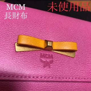 エムシーエム(MCM)のMCM長財布(財布)
