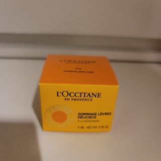 ロクシタン(L'OCCITANE)のロクシタン リップスクラブ(リップケア/リップクリーム)