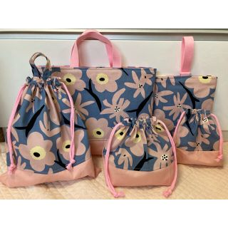 北欧花柄　入園セット　レッスンバッグ(外出用品)