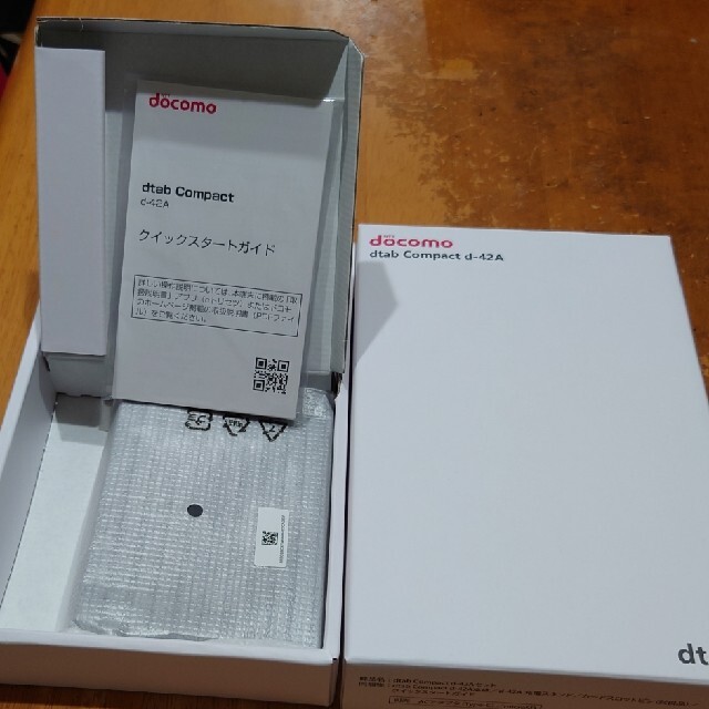 NTTdocomo(エヌティティドコモ)のdtab Compact d-42A 中古美品 スマホ/家電/カメラのPC/タブレット(タブレット)の商品写真