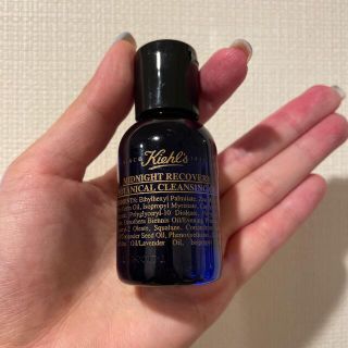 キールズ(Kiehl's)のキールズ　クレンジングオイル(クレンジング/メイク落とし)