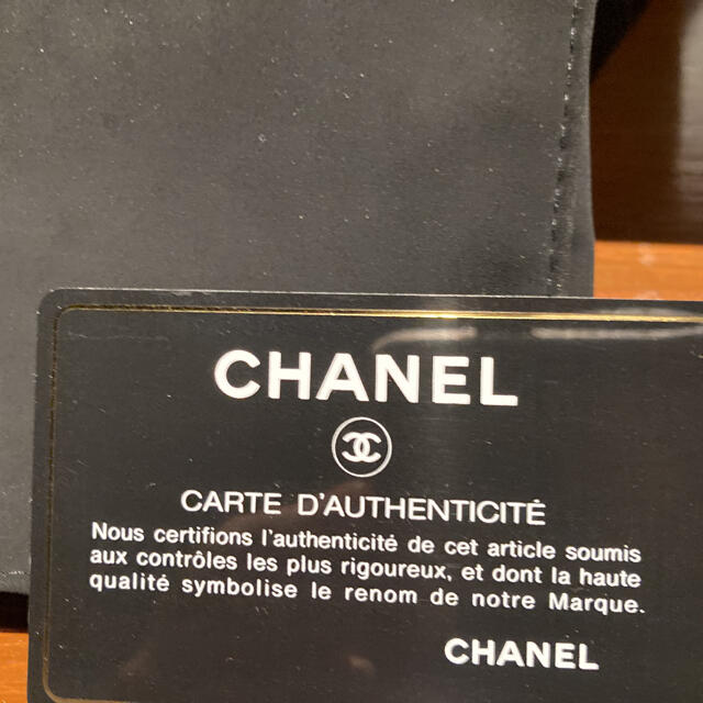 CHANELシャネルクルーズライン　デニム長財布。早いもの勝ち！！今月末まで！！