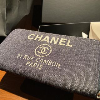 シャネル(CHANEL)のCHANELシャネルクルーズライン　デニム長財布。早いもの勝ち！！今月末まで！！(長財布)