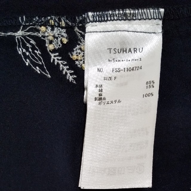 TSUHARU 綿麻刺繍キャミワンピース 3