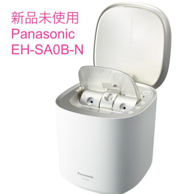 美品 Panasonic EH-SA0B スチーマーナノケア パナソニック A5