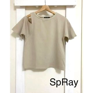 スプレイ(SpRay)のTシャツ　カットソー　M ベージュ(Tシャツ(半袖/袖なし))