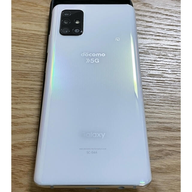 SIMフリー docomo Galaxy A51 5G SC-54A [プリズム ブリックス ホワイト] スマートフォン本体 