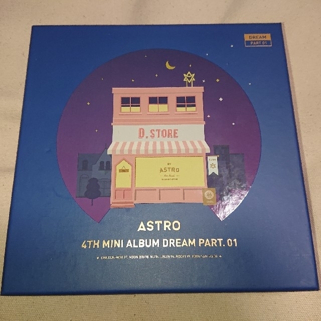 Astro 韓国盤アルバム DREAM Part.01