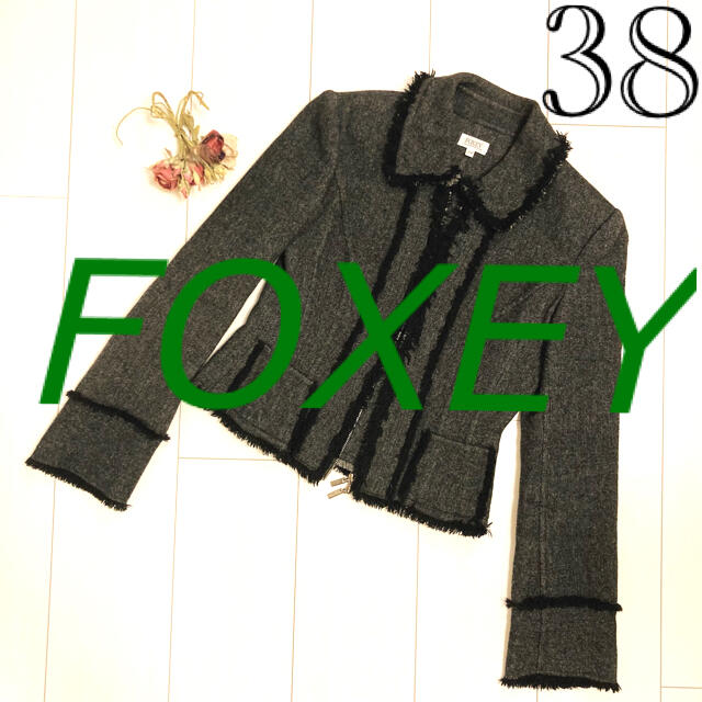 美品　FOXEY フォクシー　ジャケット　38 グレー　ツイード　学校行事　受験