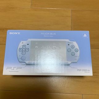 プレイステーションポータブル(PlayStation Portable)の[希少カラー] PSP-2000 FB FELICIA BLUE (携帯用ゲーム機本体)