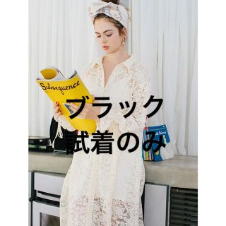 エイミーイストワール(eimy istoire)のエイミーイストワール eimy istoire レース2WAYシャツワンピース (ロングワンピース/マキシワンピース)