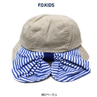 エフオーキッズ(F.O.KIDS)の日よけつき　アンパサンド　女の子　チューリップハット(帽子)