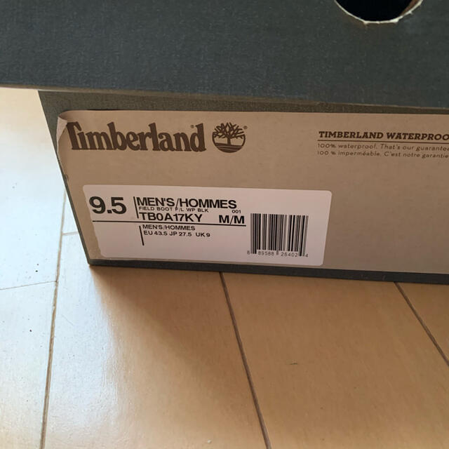 Timberland(ティンバーランド)のTimberland field boots ティンバーランド　フィールドブーツ メンズの靴/シューズ(ブーツ)の商品写真