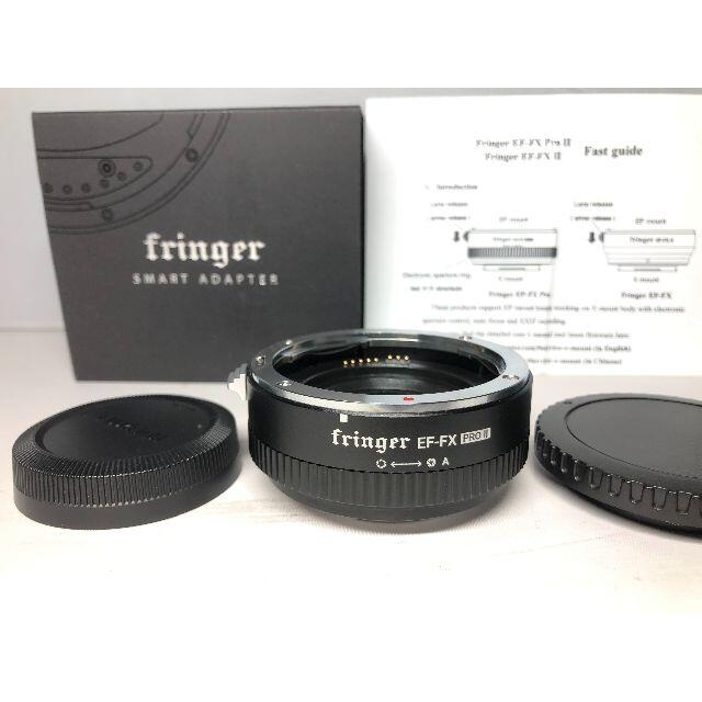 極上品 Fringer EF-FX PRO II マウントアダプター