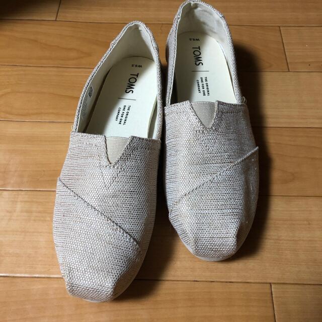 TOMS(トムズ)のウリ様ご専用TOMSの未使用スリッポン  レディースの靴/シューズ(スリッポン/モカシン)の商品写真