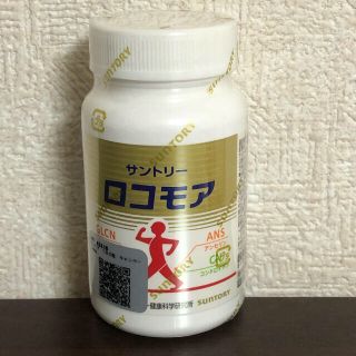 サントリー(サントリー)のサントリー　ロコモア　180粒入り(コラーゲン)