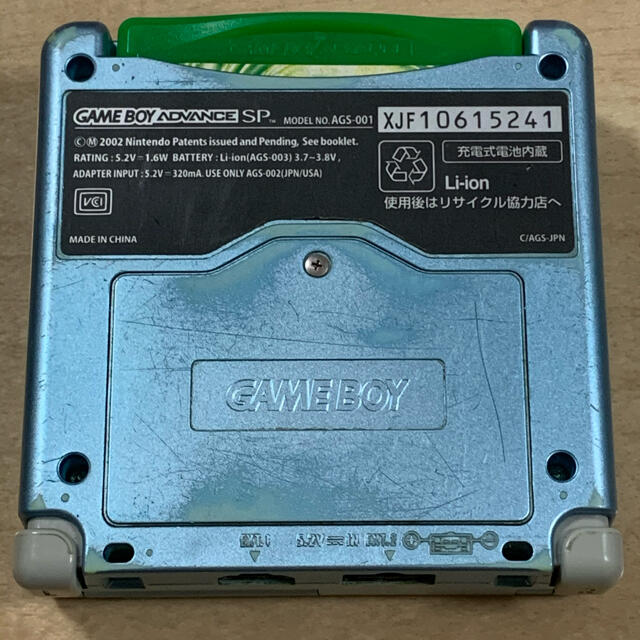 任天堂(ニンテンドウ)の任天堂 ゲームボーイアドバンス SP AGS-001（2） エンタメ/ホビーのゲームソフト/ゲーム機本体(携帯用ゲーム機本体)の商品写真