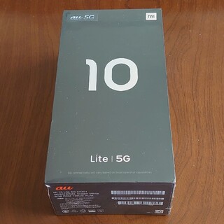 Xiaomi Mi 10 Lite 5G 白【SIMロック解除済 未開封】(スマートフォン本体)