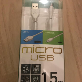 ミヨシ　USBマイクロB（オス）ーUSB A（オス）ケーブル新品(PC周辺機器)