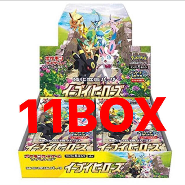 エンタメ/ホビーイーブイヒーローズ　 box 未開封　シュリンク付き　11BOX