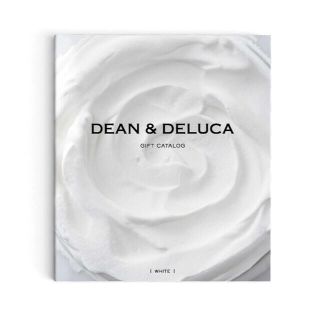 ディーンアンドデルーカ(DEAN & DELUCA)のDEAN＆DELUCA（ディーンアンドデル―カ）ホワイトC ギフト カタログ (日用品/生活雑貨)