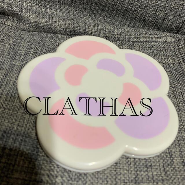 CLATHAS(クレイサス)のCLATHAS コンパクトスタンドミラー コスメ/美容のメイク道具/ケアグッズ(その他)の商品写真