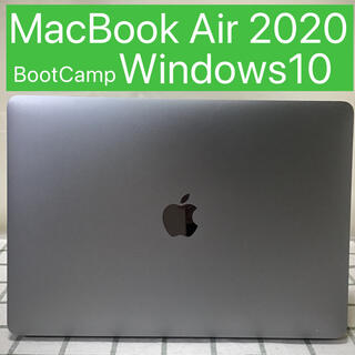 アップル(Apple)のMacBook Air 2020 Windows10(ノートPC)