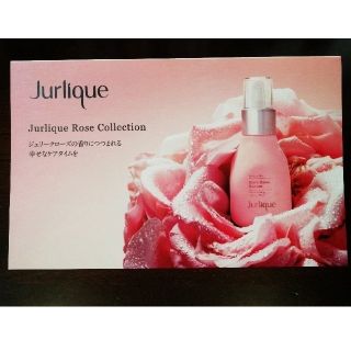 ジュリーク(Jurlique)のJurlique　ローズセラム　ローズクリーム(美容液)