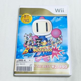 ボンバーマンランド Wii(家庭用ゲームソフト)